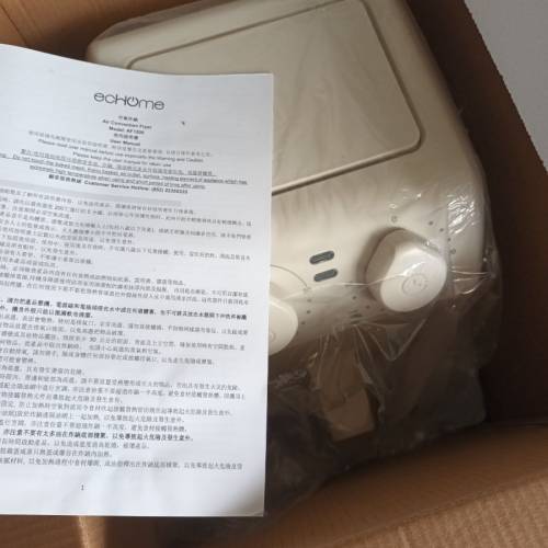 【全新未用連原盒】ecHome 億世家 3L 空氣炸鍋 AF1200（附說明書／健康無油炸）