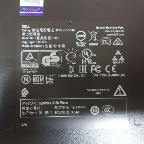 Dell Optiplex 3060