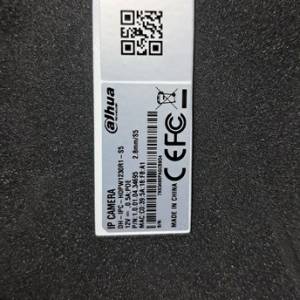dahua poe ip cam