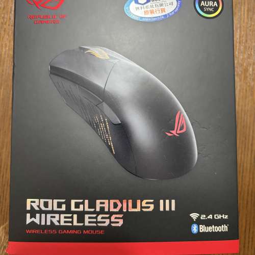 ASUS ROG Gladius III Wireless Gaming Mouse 無線 電競滑鼠 華碩