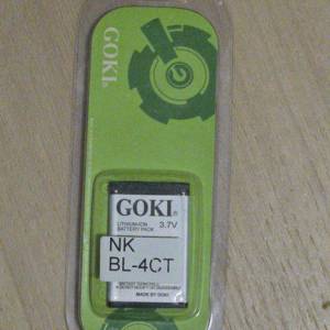 NK BL-4CT電