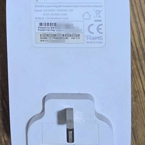 TP-Link TL-PA8020P 和 TL-WPA7510 HOMEPLUG Wi-Fi Extender