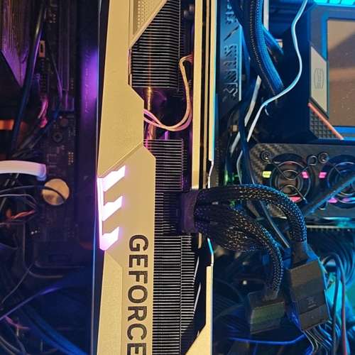 MSI RTX 4070TI Gaming X Trio white 12G