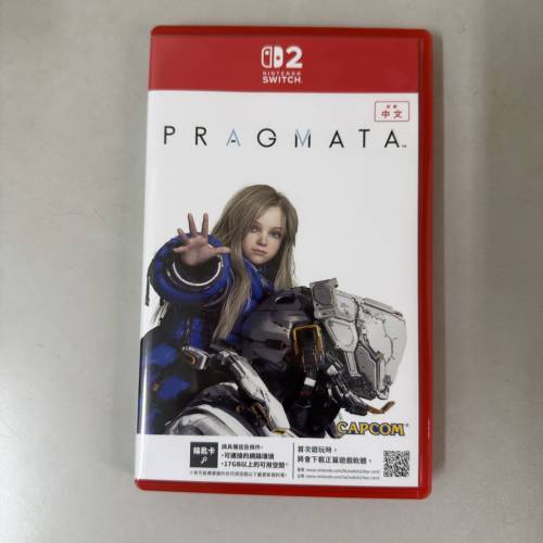 pragmata  switch 2  200hkd 宋皇臺站交收