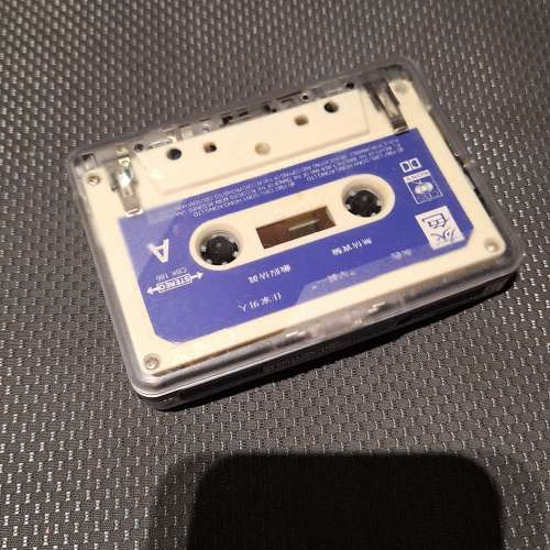 Sony walkman