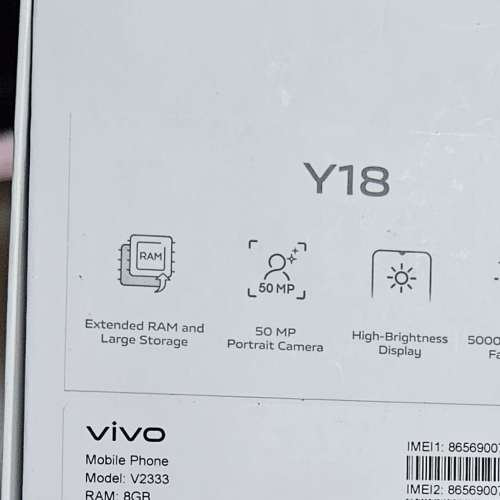 行貨Vivo Y18手機(8 GB+128GB)(有單保用至26年8月底)( 雙卡,指紋解鎖, 防塵/防水)