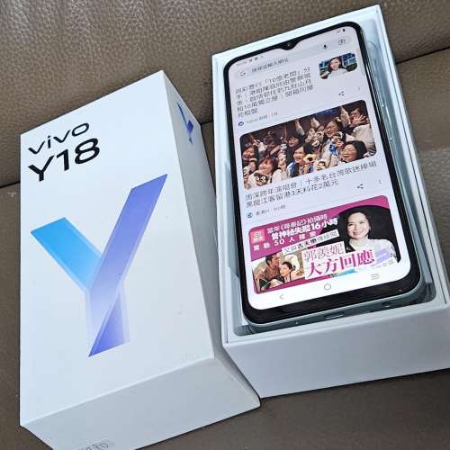 行貨Vivo Y18手機(8 GB+128GB)(有單保用至26年8月底)( 雙卡,指紋解鎖, 防塵/防水)