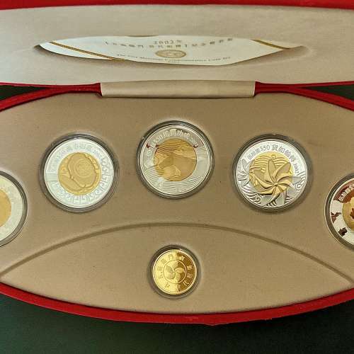 2002年五福臨門、世代相傳金幣、銀幣套裝