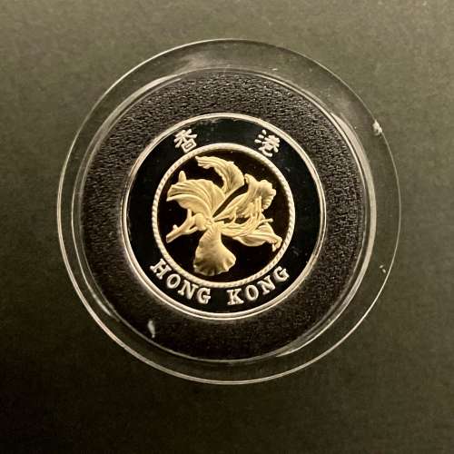 1994年香港拾圓精鑄金幣