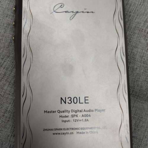 Cayin N30LE