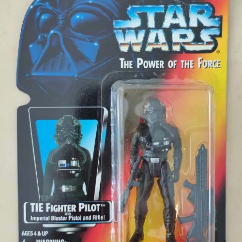 Star Wars figures