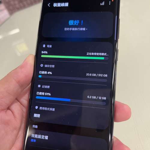 三星galaxy s23 ultra 512gb,港行極新，有單過保，所有原裝，所有功能正常，任試！