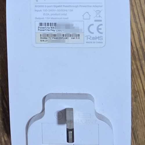 TP-LINK TL-PA9020P 2000MBPS homeplug V 3.0 一隻
