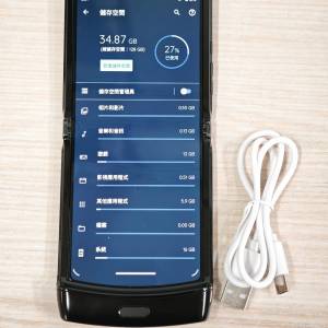 85%新 Motorola Moto Razr 一代2019版本 6+128GB 只支援e-Sim 屏幕有一小點光點 Mo...