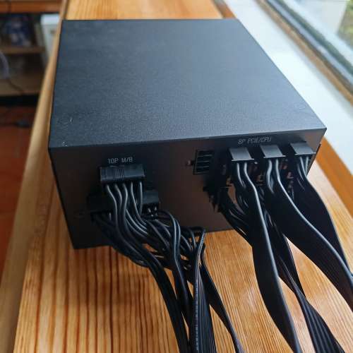 Cooler Master V650 V2 全模組80+金牌認證火牛