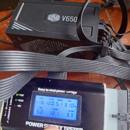 Cooler Master V650 V2 全模組80+金牌認證火牛