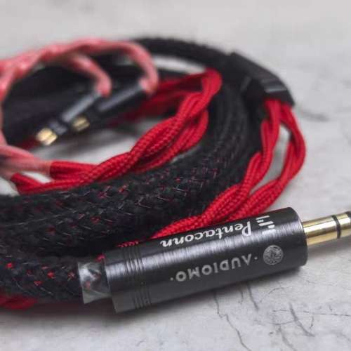 AUDIOMO 無極 頂級純銅屏蔽線