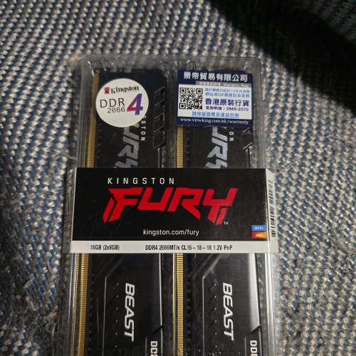 Kingston iFury DDR4 2666 8gbx2