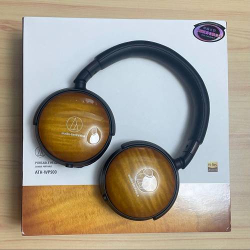 Audio technica WP900 日本製火焰楓木 木殼耳罩 頭戴式耳機 大耳