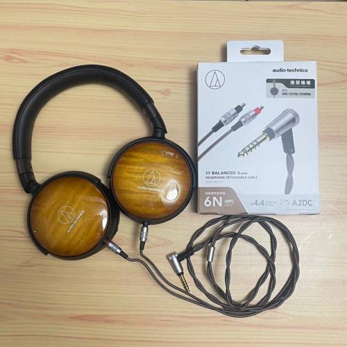 Audio technica WP900 日本製火焰楓木 木殼耳罩 頭戴式耳機 大耳