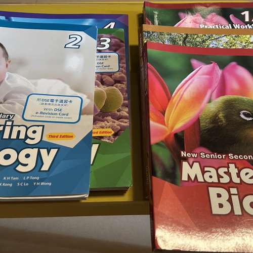 New Senior Secondary Mastering Biology  Book 1A-4 全套