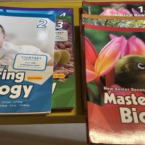 New Senior Secondary Mastering Biology  Book 1A-4 全套