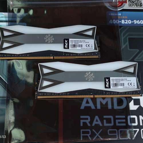 DDR4 8GBx2 3600HZ XPG內存 一對