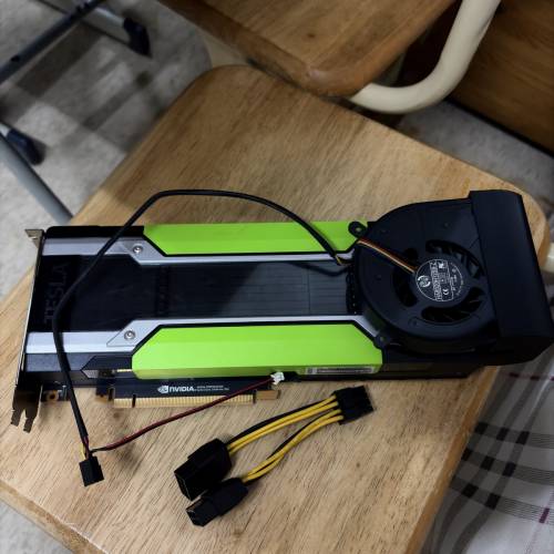Nvidia tesla p100 16gb