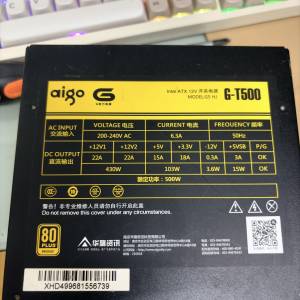 aigo 500 w 全模組火牛