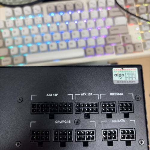 aigo 500 w 全模組火牛