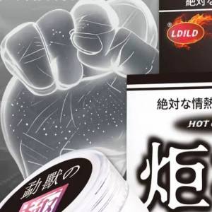 男仕男仔壮阳増大増长増硬266HKD