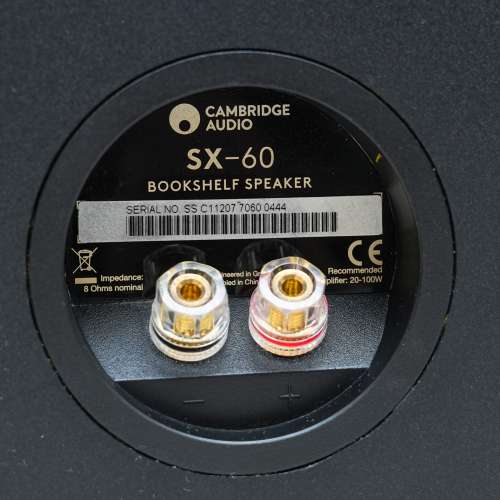 Cambridge Audio SX-60 書架喇叭