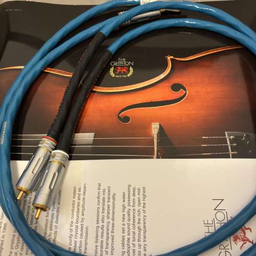Gryphon Audio Guideline Reference RCA 1.0m