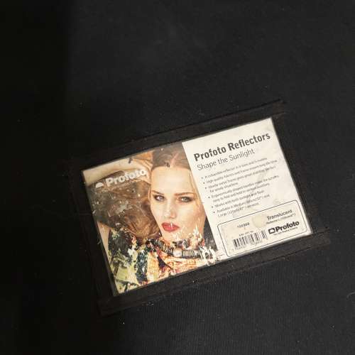 Profoto Reflector