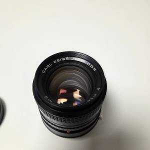 Carl zeiss jena ddr 50mm f1.4 mc