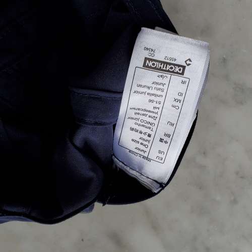 decathlon中童帽
