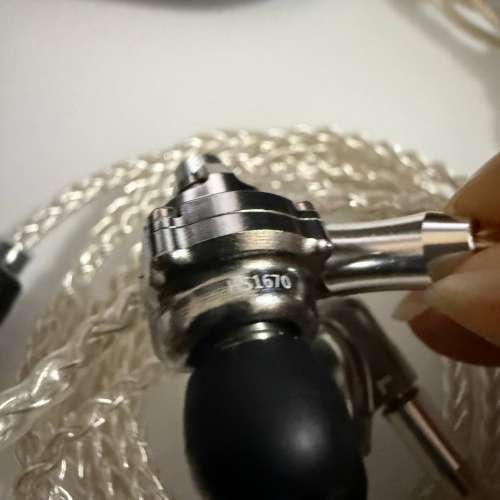 Acoustune 1670ss