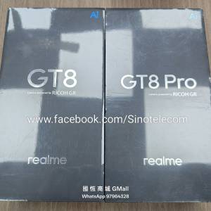 【國恒商城】▀▀ realme GT8、GT8 Pro ▀▀ 驍龍8 Elite Gen5 電競芯片 144Hz高刷 ...