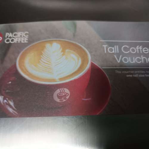 pacific coffee tall coffee voucher 太平洋咖啡 換領券 2張