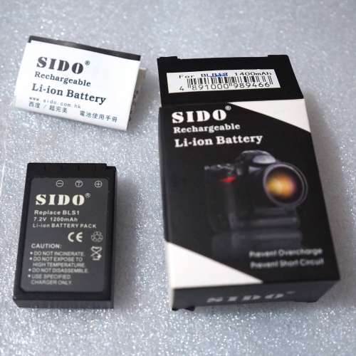 SIDO 品牌、型號為  BLS1 (BLS-1 / BLS-5)