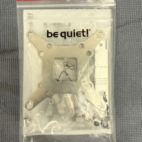 be quiet! Shadow Rock 3 塔式散熱器