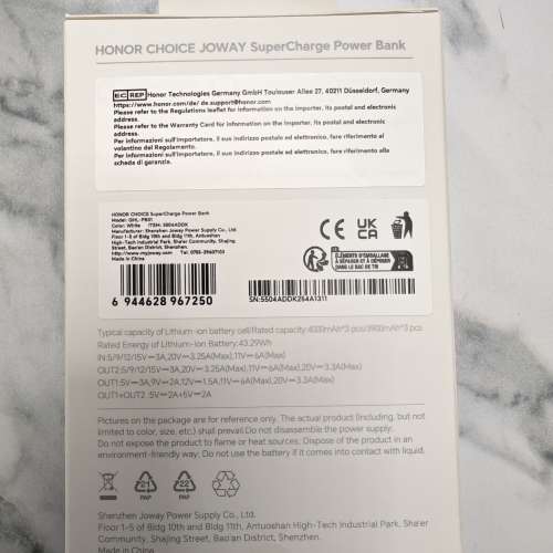 Honor Choice SuperCharge Power Bank(全新未開封）