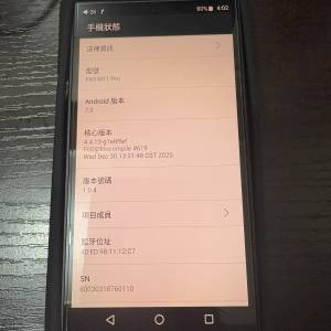 Fiio m11 pro 連32gb sd card