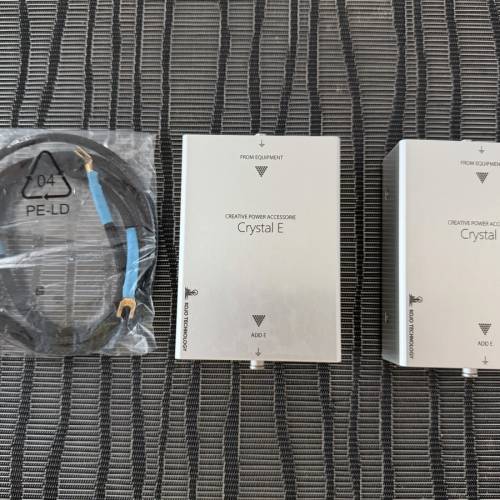 KOJO TECHNOLOGY CRYSTAL E
