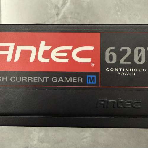 Antec HCG 620W 80PLUS Bronze