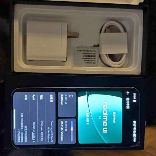 Realme Neo 8