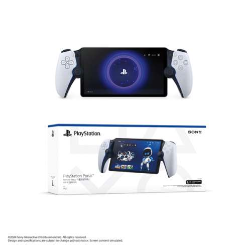 Sony Playstation Portal Remote player for PS5