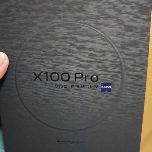 Vivo x100 pro 16+512gb
