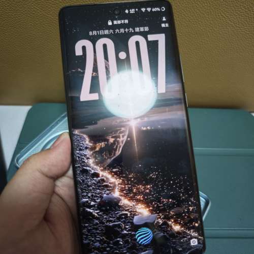 Vivo x100 pro 16+512gb