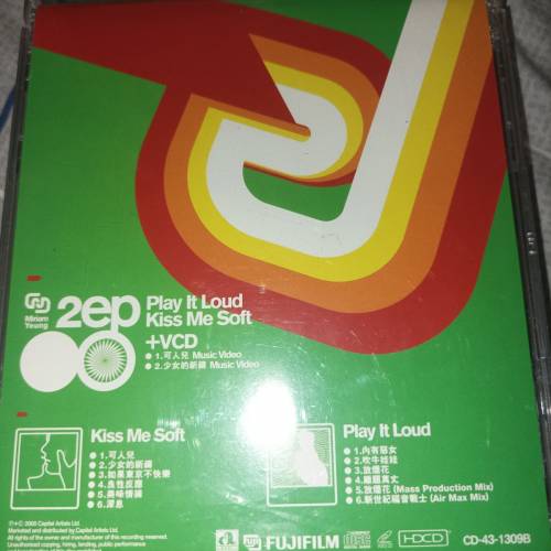 楊千嬅 PLAY ME LOUD KISS ME SOFT （2CD+VCD）
